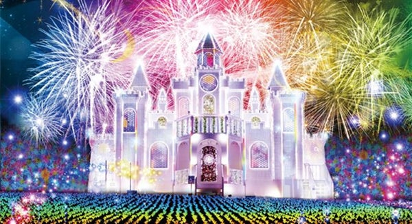 <新宿発・西船橋発> 秋の特別公開!宝徳寺の床もみじ と あしかがフラワーパークのイルミネーション・たっぷり2時間滞在!3